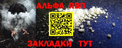 PSILOCYBIN Моздок