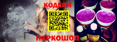 ешки Можайск