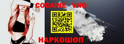 PSILOCYBIN Моздок