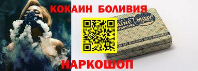 PSILOCYBIN Моздок