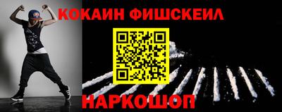 мдма Можга