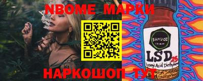 PSILOCYBIN Моздок