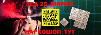 ешки Можайск