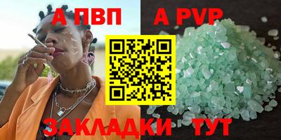 мдма Можга