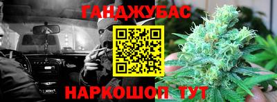 мдма Можга