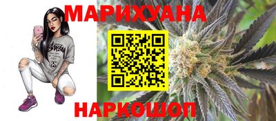 мдма Можга