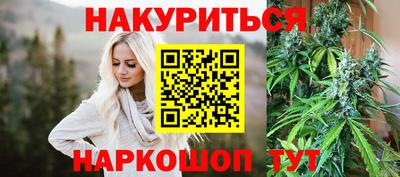 мдма Можга