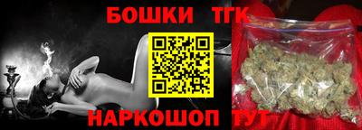 PSILOCYBIN Моздок