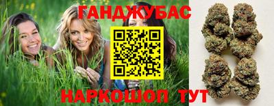 PSILOCYBIN Моздок
