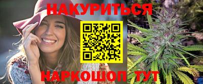 PSILOCYBIN Моздок