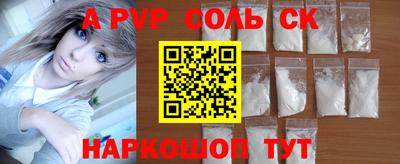 мдма Можга