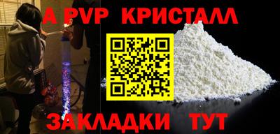 PSILOCYBIN Моздок