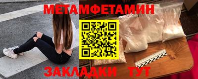 PSILOCYBIN Моздок