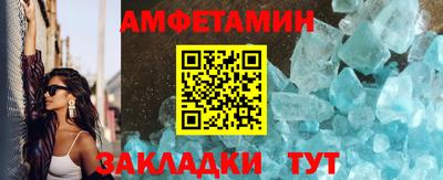 PSILOCYBIN Моздок