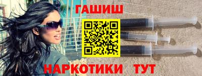 мдма Можга
