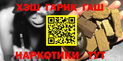 ешки Можайск