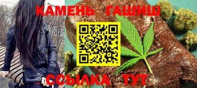 PSILOCYBIN Моздок