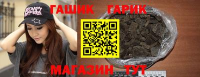 PSILOCYBIN Моздок