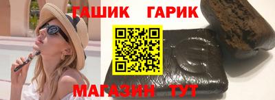 PSILOCYBIN Моздок