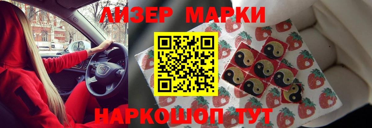 Тула  LSD-25 экстази кислота  LSD-25 экстази  Вход с VPN 